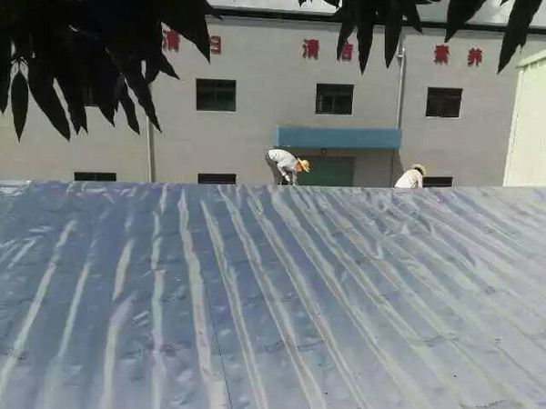 丘比特厂房隔热防水工程
